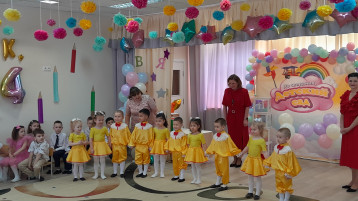 Выпускной группы "Пион".